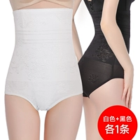 Шампанское + черное по 1 шт.