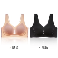 Цвет кожи + черный [Тонкий летний стиль]