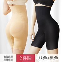 Цвет кожи+черный