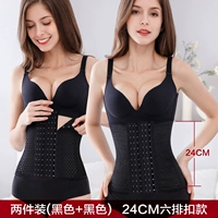 6 развеянных черных 2 штук