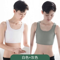 Белый + серый