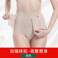 Цвет кожи (треугольная модель)