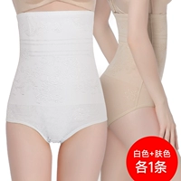 Шампанское + цвет кожи по 1 шт.