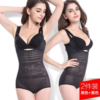 2 черные 2 штуки (вычет)