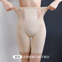 Цвет кожи [одиночная установка]