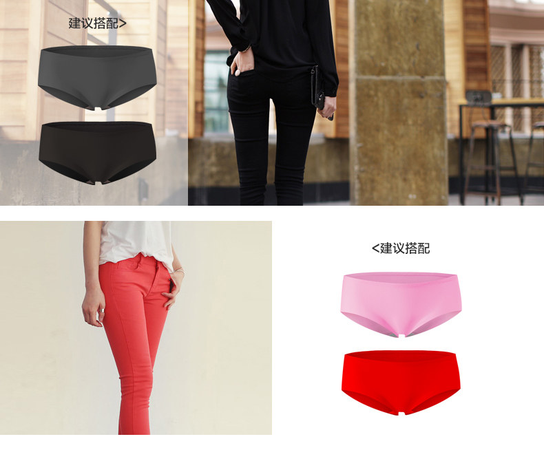 Slip jeunesse 1801-1 en nylon - Ref 642181 Image 22