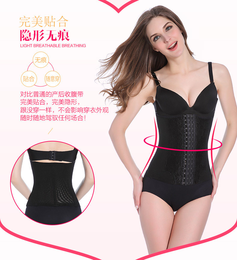 Corset simple en nylon - Ref 681579 Image 18