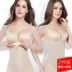 Corset ngọn bụng eo thon thắt lưng mỏng eo ràng buộc không có dấu vết cơ thể vest phụ nữ đồ lót siêu mỏng áo định hình siêu mỏng nam Siêu mỏng