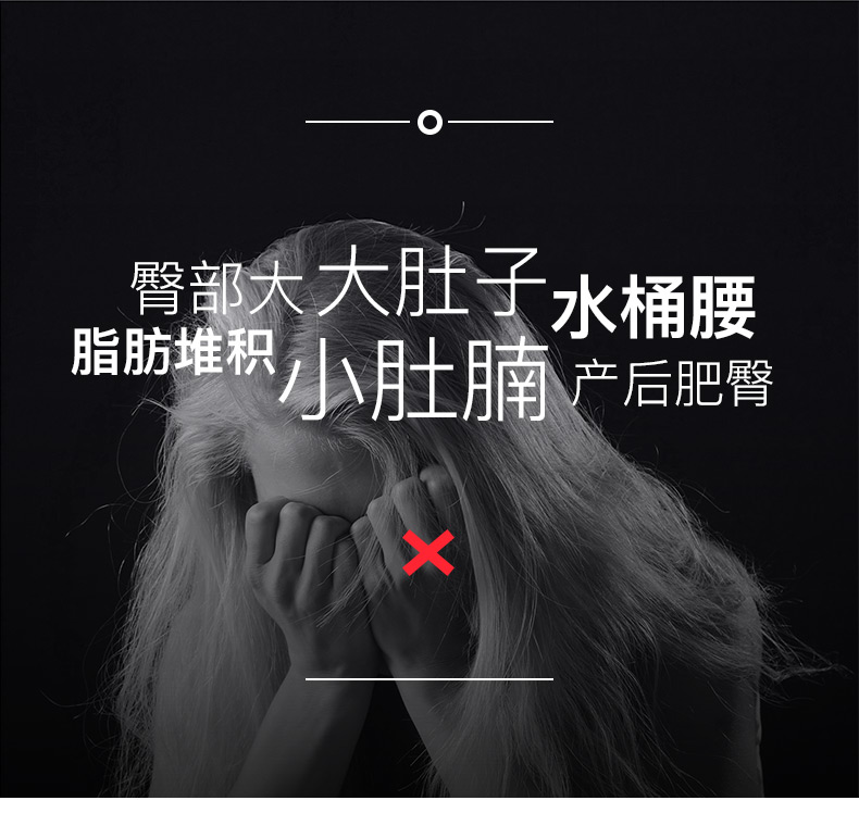 Quần bụng sau sinh cơ thể giảm béo cơ thể định hình quần phụ nữ liền mạch eo ngắn eo cao hông corset quần nữ quần lót cạp cao mặc váy