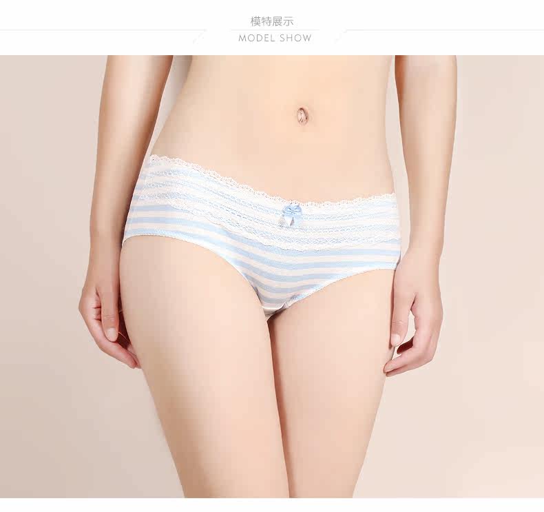 Slip jeunesse DBN1124 en coton - Ref 644164 Image 8