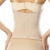 Bụng thắt lưng băng eo giảm eo corset eo thắt lưng bằng nhựa eo corset giảm béo băng nữ siêu mỏng - Đai giảm béo