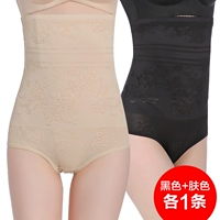 Один кусок черного+цвет кожи