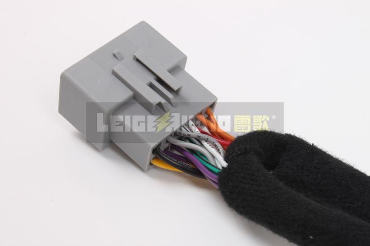 Bộ khuếch đại công suất xe DSP được sửa đổi mới Cánh buồm 20 dây khai thác không dây đôi cắm vào nhóm đuôi dài 1,5 mét đồng nguyên chất - Âm thanh xe hơi / Xe điện tử loa ô tô jbl