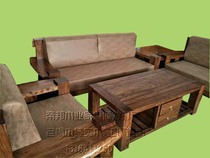 Imperial Wood Industry Old Elm Wood Sofa Han Style Solid Wood Sofa Combined Living Room Sofa Modern Solid Wood Pure Elm Wood Sofa