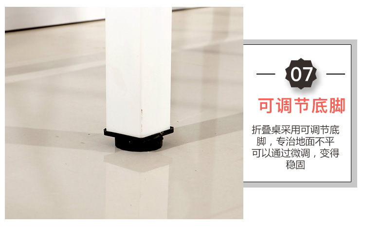 Bàn gấp đơn giản bàn hội nghị bàn đào tạo bàn dài bàn gấp bàn học máy tính bàn - Bàn bàn xếp gỗ