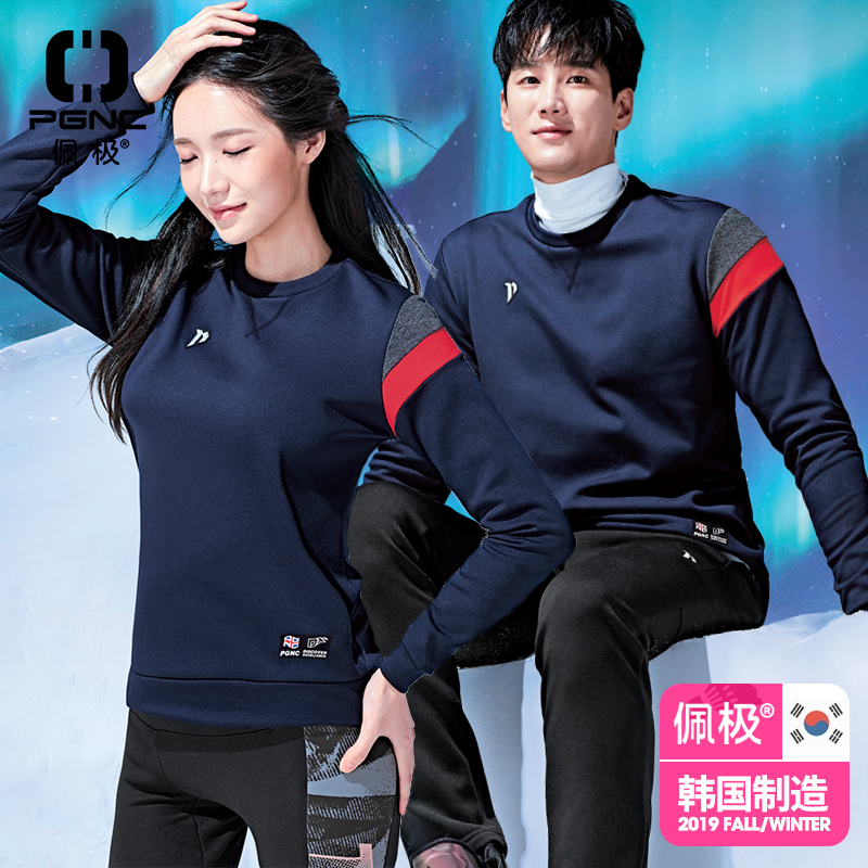 Peiji's new badminton suit men's and women's quick-drying round neck breathable sweater Korean imported tennis wear sportswear