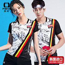 Pei Ji spring and summer new tennis clothing fashion pattern fitness clothing short sleeve quick-drying sportswear badminton clothing