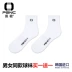 2019 mới perk Hàn Quốc vớ cầu lông đích thực nam và nữ dày khăn thêu đáy logo thể thao thấm mồ hôi và nhanh khô - Vớ thể thao Vớ thể thao