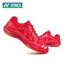 korean imported sneakers men yy unicorns new shock absorbing anti-slip breathable sneakers
