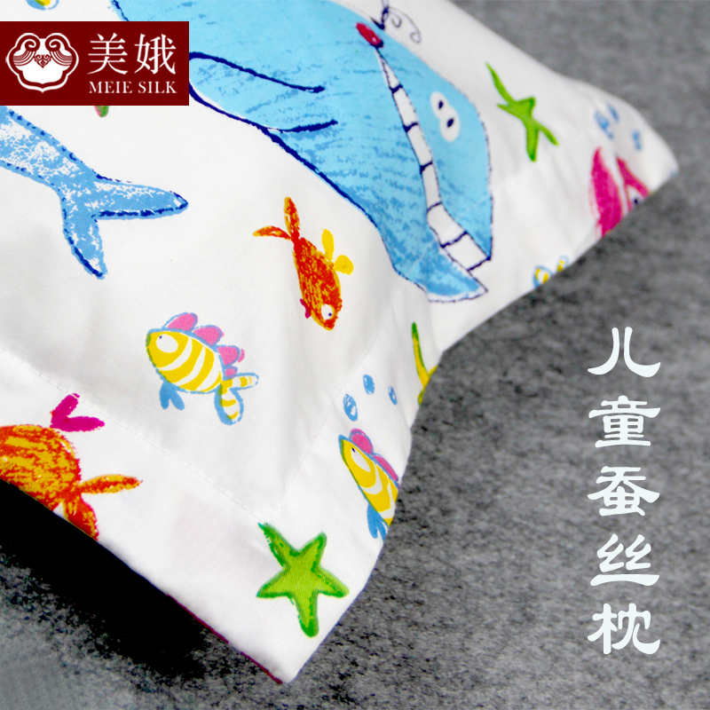 100 % of the silk silk silk - filament and silk - silk - filament for children