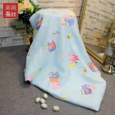 Newborn silk quilt (ancient method) 100% mulberry silk handmade silk quilt baby candle bag swaddling