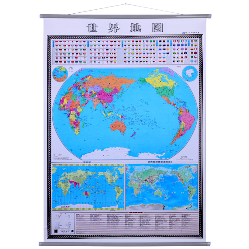 2021 new version of the vertical version of the world map wall chart HD 1 4m X 1m national flag time zone Geographical landscape tourism resources knowledge collection Office study living room hardcover wall chart 