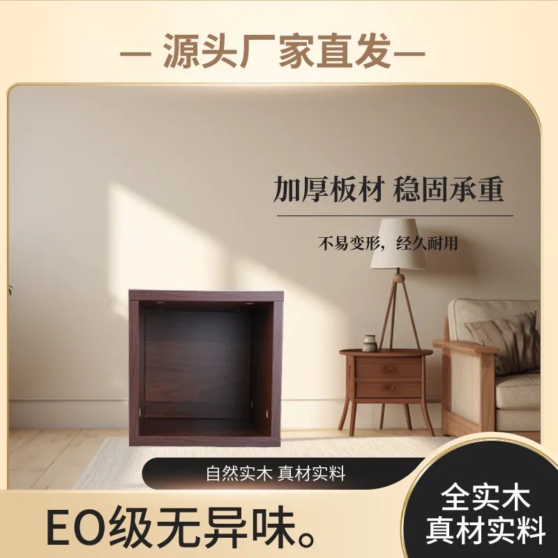 极简实木多功能收纳柜：家居设计的隐形英雄