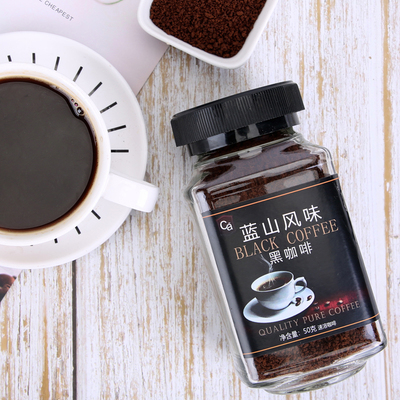 【1瓶冲泡50杯】无蔗糖低脂黑咖啡