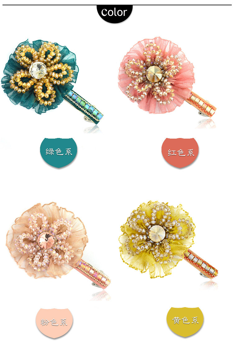 Accessoire coiffure en Diamant Crystal - Ref 1204410 Image 8