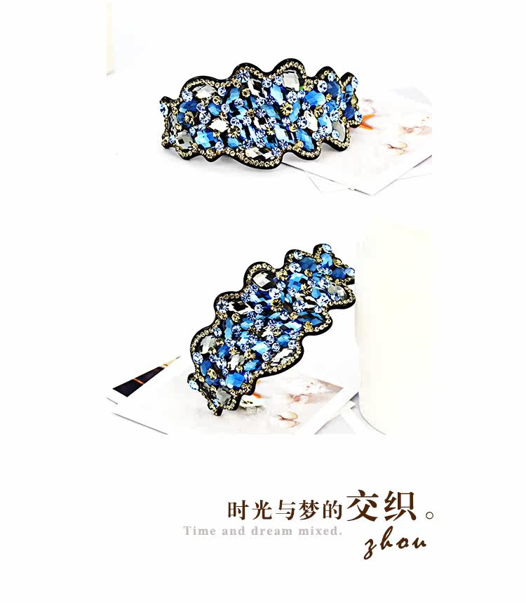 Accessoire cheveux en Diamant Crystal - Ref 1201898 Image 14