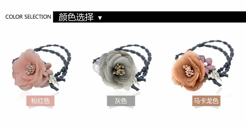 Accessoire coiffure en Fils de soie - Ref 1199773 Image 17