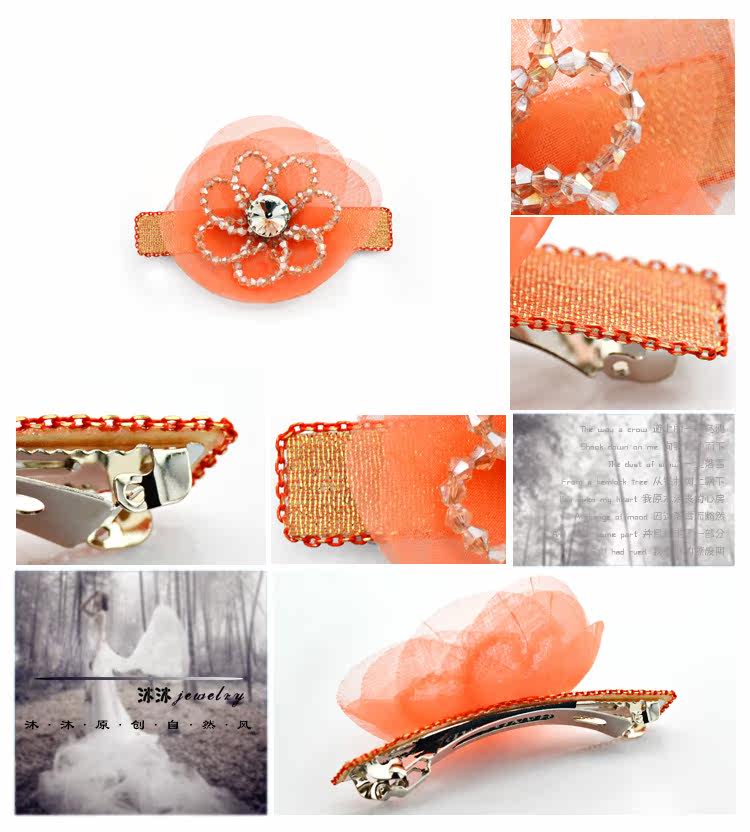 Accessoire cheveux en Diamant Crystal - Ref 1202152 Image 11