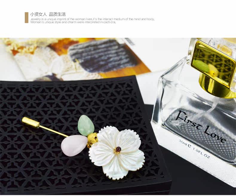 Broche femme en coquille - Ref 1174420 Image 18