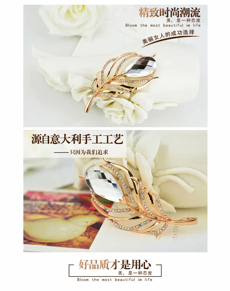 Broche femme en cristal artificiel - Ref 1172168 Image 8