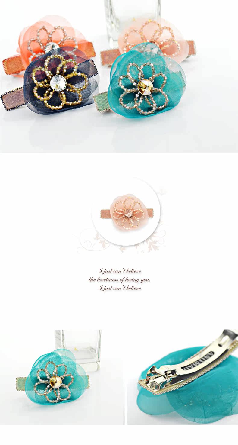 Accessoire cheveux en Diamant Crystal - Ref 1202152 Image 6