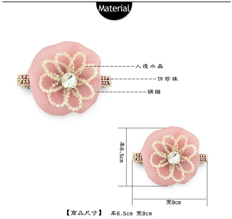 Accessoire cheveux en dentelle - Ref 1201616 Image 13