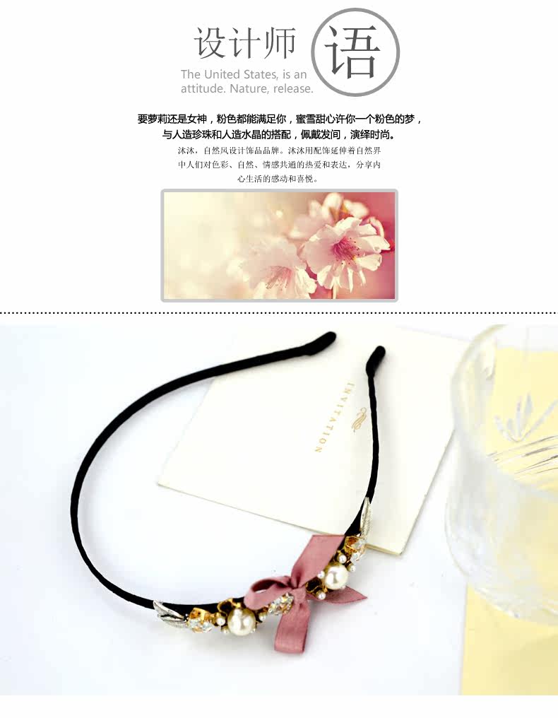 Accessoire cheveux en satin - Ref 1200719 Image 8