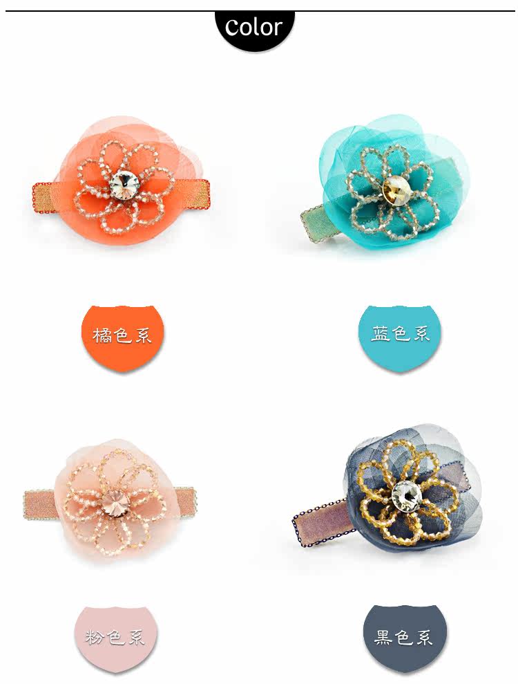 Accessoire cheveux en Diamant Crystal - Ref 1202152 Image 10