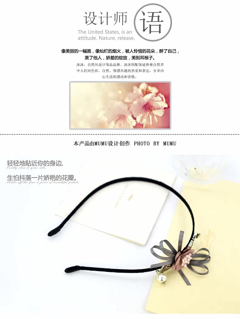 Accessoire cheveux en Fils de soie - Ref 1201900 Image 8