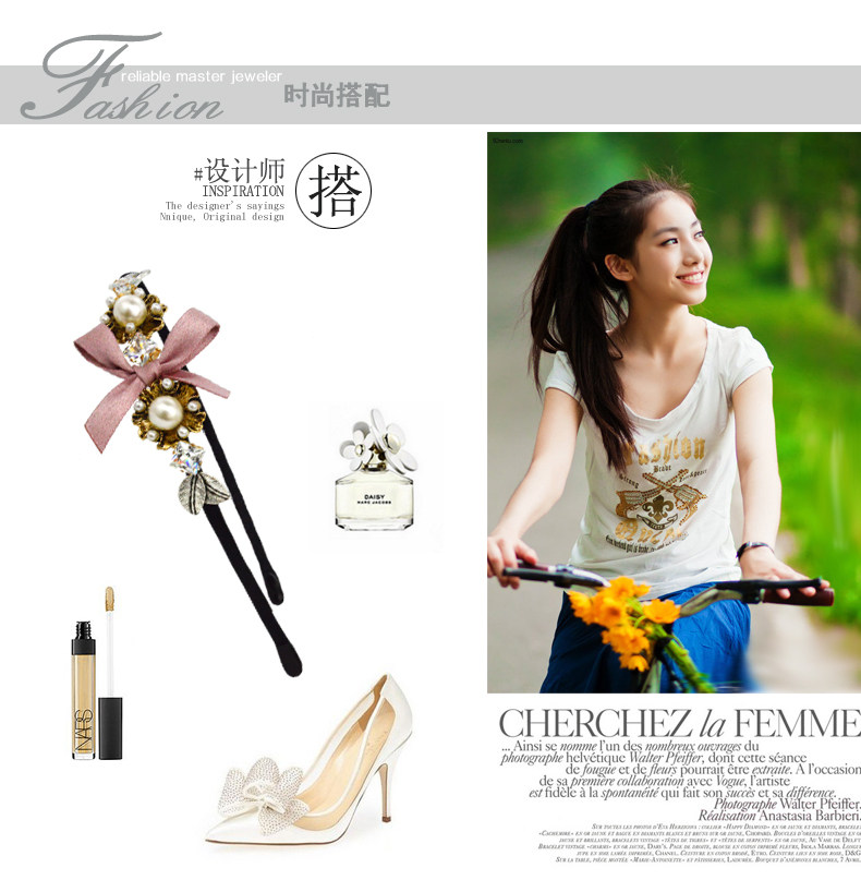 Accessoire cheveux en satin - Ref 1200719 Image 11