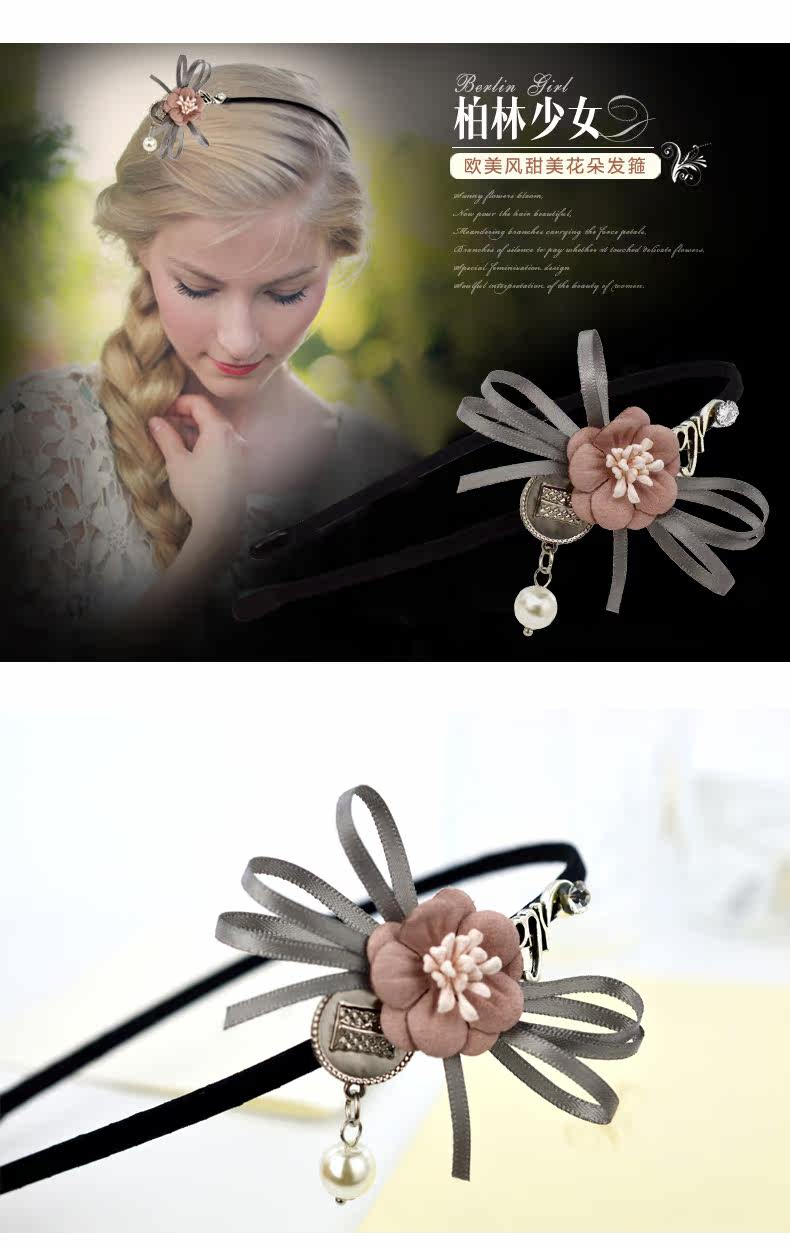 Accessoire cheveux en Fils de soie - Ref 1201900 Image 7