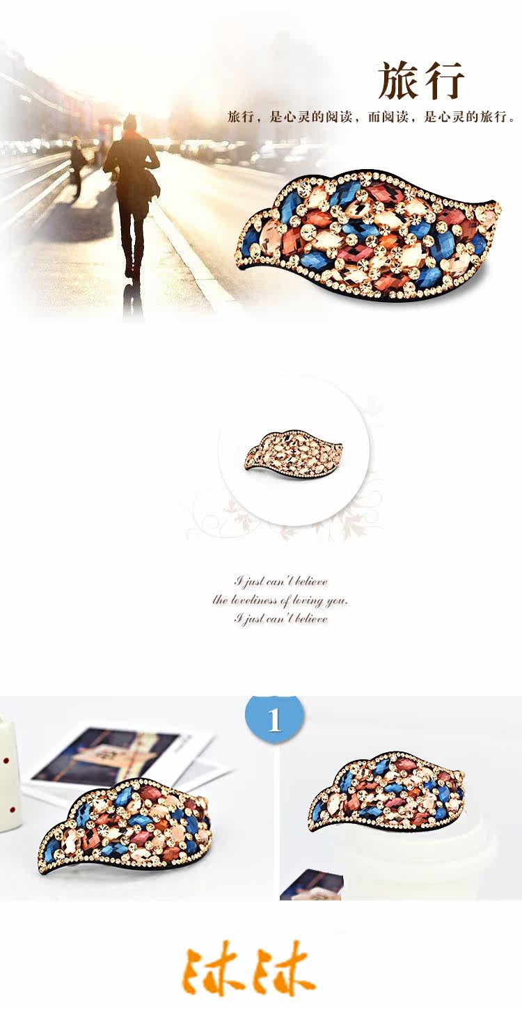 Accessoire coiffure en Diamant Crystal - Ref 1196322 Image 8