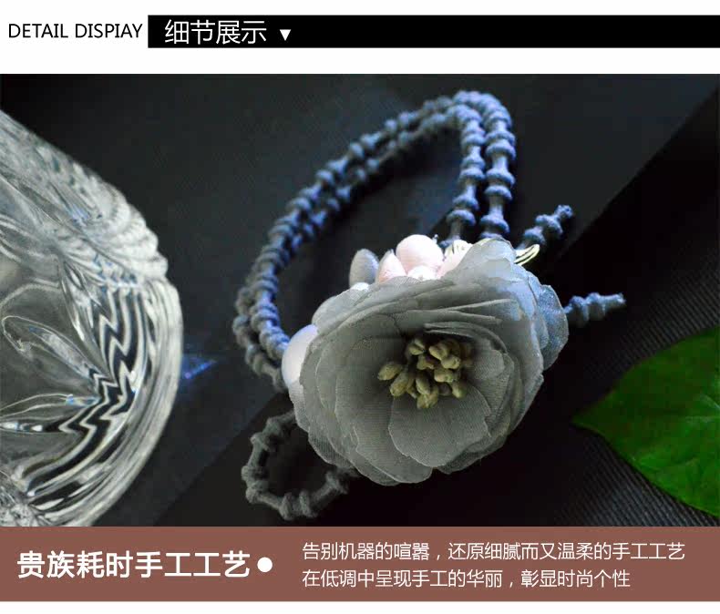 Accessoire coiffure en Fils de soie - Ref 1199773 Image 11