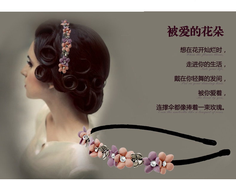 Accessoire coiffure en satin - Ref 1200273 Image 9