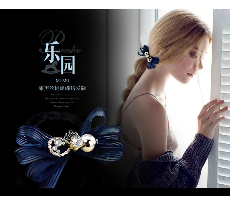 Accessoire cheveux en Fils de soie - Ref 1202248 Image 7