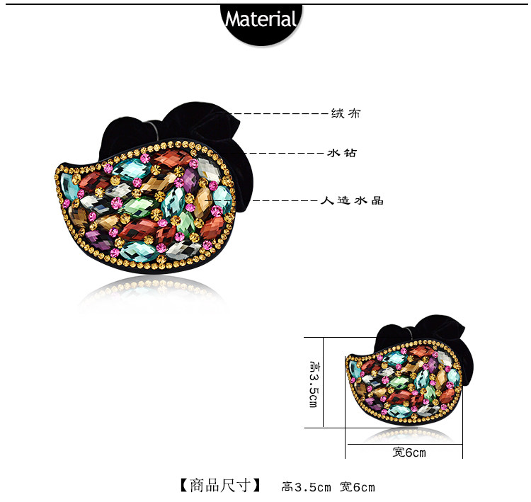 Accessoire coiffure en Diamant Crystal - Ref 1196317 Image 14