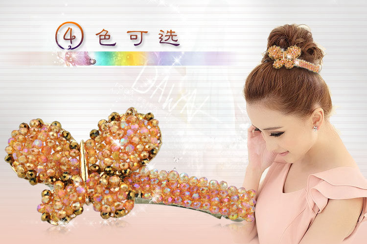 Accessoire cheveux en Diamant Crystal - Ref 1202154 Image 6