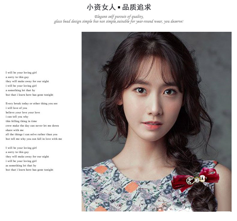 Accessoire cheveux en Fils de soie - Ref 1202248 Image 14