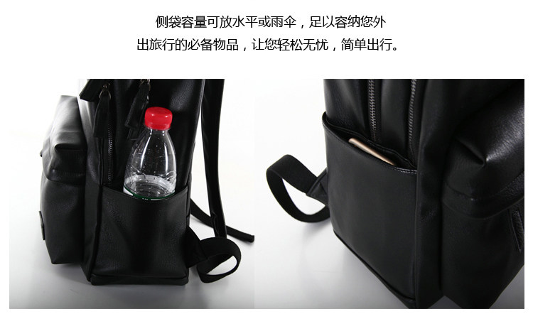 Sac pour homme - Ref 49724 Image 29