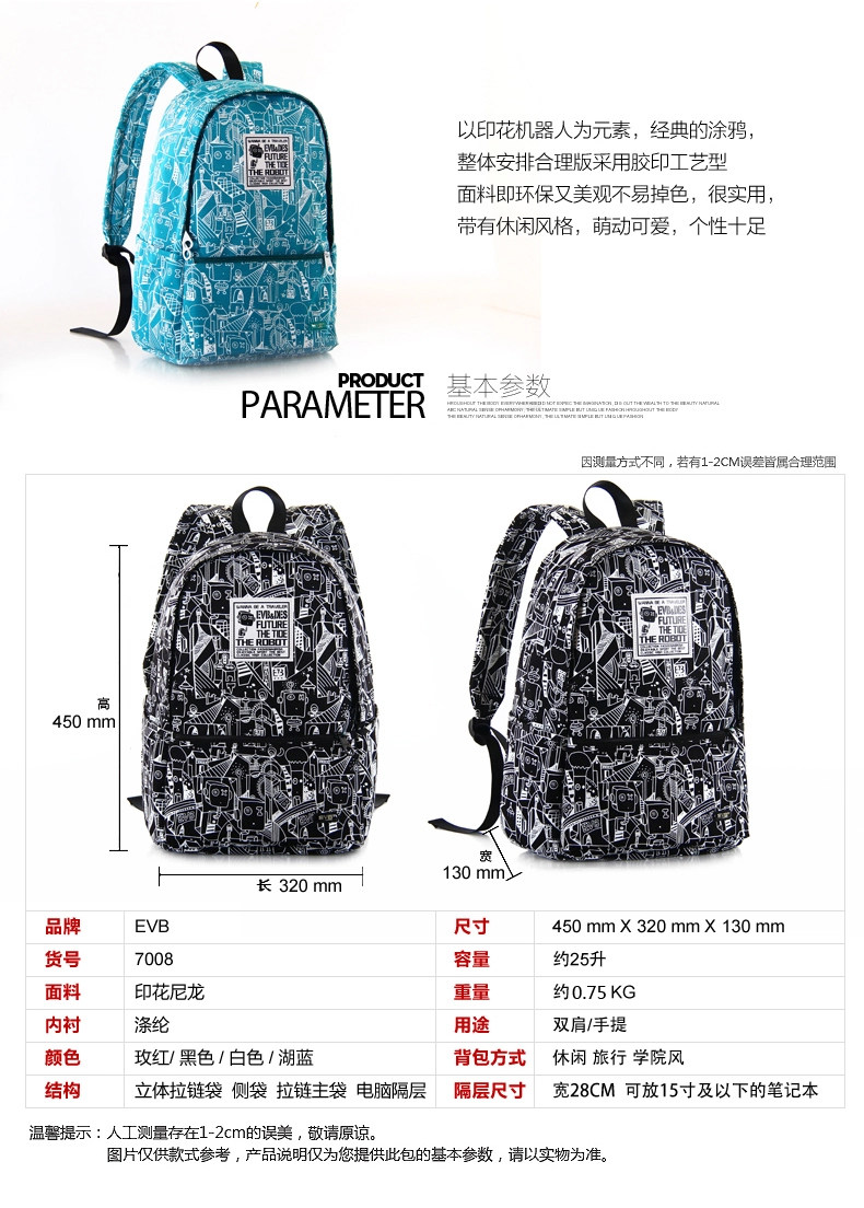 Sac pour homme - Ref 55445 Image 12